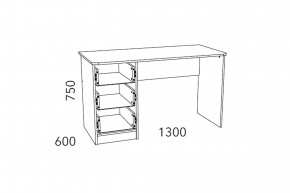 Стол письменный Фанк НМ 011.47-01 М2 в Челябинске - mebel74.com | фото 3