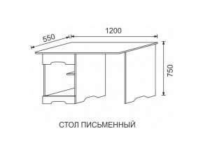 Стол письменный МДФ Некст в Челябинске - mebel74.com | фото 2