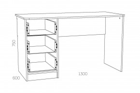 Стол письменный Оливия НМ 011.47-01 Х в Челябинске - mebel74.com | фото 3