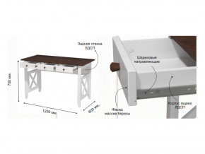 Стол письменный Прованс Массив в Челябинске - mebel74.com | фото 2