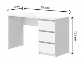 Стол письменный с 3-мя ящиками СГ Модерн в Челябинске - mebel74.com | фото