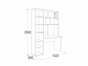 Стол письменный с надстройкой Омега 16 в Челябинске - mebel74.com | фото 2