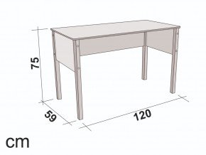 Стол письменный Svogen лаванда-белый в Челябинске - mebel74.com | фото 2