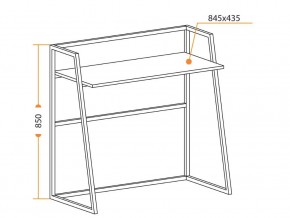 Стол складной WD-11 concrete в Челябинске - mebel74.com | фото 2