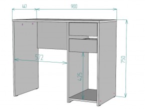 Стол Сити T96 ширина 900 в Челябинске - mebel74.com | фото 2