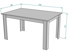 Стол T37 ширина 1350 в Челябинске - mebel74.com | фото 3