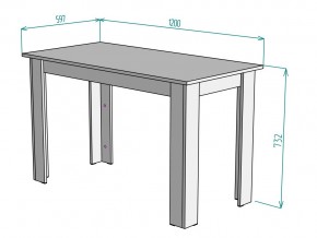 Стол T39 ширина 1200 в Челябинске - mebel74.com | фото 3