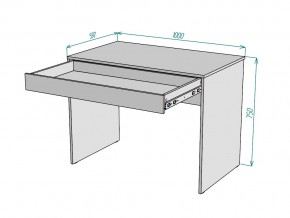 Стол T79 Ширина 1000 в Челябинске - mebel74.com | фото 2