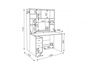 Стол-трансформер Для отличника в Челябинске - mebel74.com | фото 4