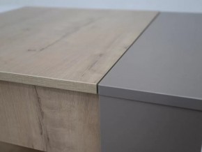 Стол-трансформер Хаски 13 в Челябинске - mebel74.com | фото 4