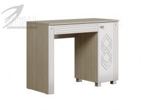 Стол туалетный в Челябинске - mebel74.com | фото