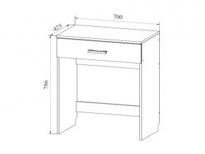 Стол туалетный в Челябинске - mebel74.com | фото