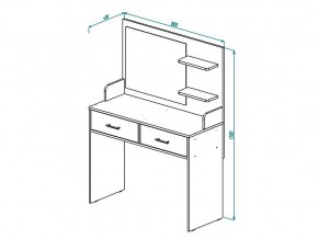 Стол туалетный СТ-2 с зеркалом Соната Муссон в Челябинске - mebel74.com | фото 2