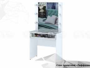 Стол туалетный Тифани СТ-03 в Челябинске - mebel74.com | фото 2