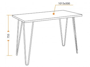 Стол WD-06 oak в Челябинске - mebel74.com | фото 2
