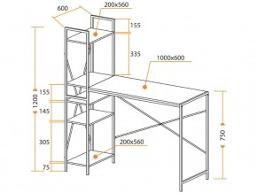 Стол WD-07 burnt в Челябинске - mebel74.com | фото 4