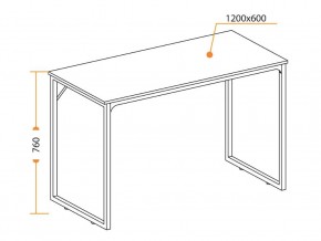 Стол WD-08 burnt в Челябинске - mebel74.com | фото 2