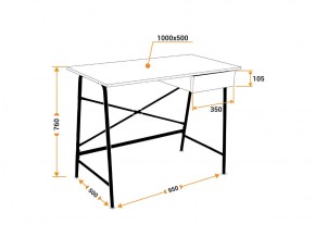 Стол WD-12 burnt в Челябинске - mebel74.com | фото 3