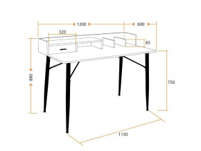 Стол WD-13 burnt в Челябинске - mebel74.com | фото 3