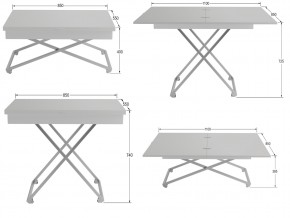 Стол универсальный трансформируемый Андрэ Хром ЛДСП Белый в Челябинске - mebel74.com | фото 2