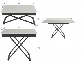 Стол универсальный трансформируемый Генри белый премиум в Челябинске - mebel74.com | фото 2