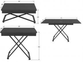 Стол универсальный трансформируемый Генри лес черный в Челябинске - mebel74.com | фото 2