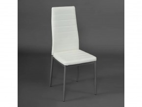 Стул Easy Chair mod. 24 слоновая кость в Челябинске - mebel74.com | фото