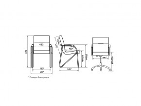 Стул Samba Chrome V4 1.031 в Челябинске - mebel74.com | фото 2