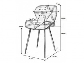 Стул SC149С экокожа темно-черный в Челябинске - mebel74.com | фото 2