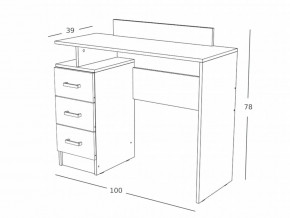 Трюмо Эко венге-лоредо в Челябинске - mebel74.com | фото 2