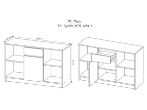 ТВ тумба Мори МТВ1204.1 белая в Челябинске - mebel74.com | фото 2