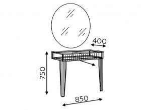 Туалетный стол Моника мод.5 в Челябинске - mebel74.com | фото 3