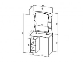 Туалетный столик Коста-Рика в Челябинске - mebel74.com | фото 2