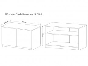 Тумба-антресоль Мори МА900.1 в Челябинске - mebel74.com | фото 2