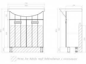 Тумба Diana 700 Балтика в Челябинске - mebel74.com | фото 5