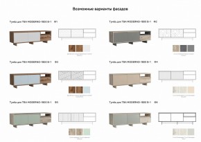 Тумба для ТВА Moderno-1800 В-1 Ф1 в Челябинске - mebel74.com | фото 3