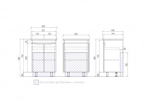 Тумба Grani 600-2-0 Элина в Челябинске - mebel74.com | фото 5