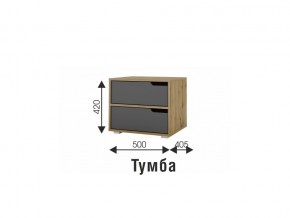 Тумба Харви вотан/графит в Челябинске - mebel74.com | фото 2