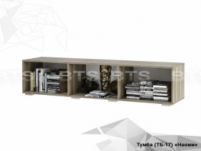 Тумба Наоми ТБ-17 в Челябинске - mebel74.com | фото 2