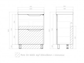 Тумба Neo 600-0-2 Neo в Челябинске - mebel74.com | фото 4