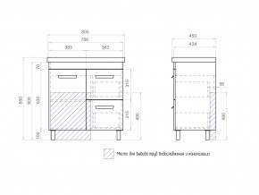 Тумба Nova 2-800 2 ящика 1 дверца Миранда в Челябинске - mebel74.com | фото 6