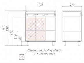 Тумба под умывальник Andrea 75 3D без ящика в Челябинске - mebel74.com | фото 2