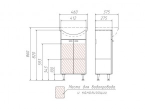 Тумба под умывальник Дора 45 Классик в Челябинске - mebel74.com | фото 3