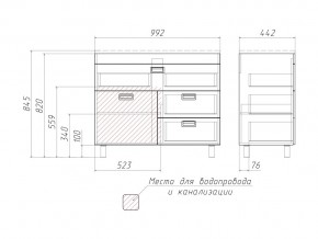 Тумба под умывальник Elen 100 Куб Cube с 3 верхними ящиками В3 в Челябинске - mebel74.com | фото 3