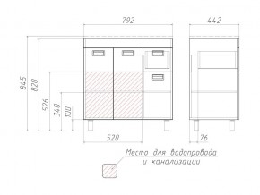 Тумба под умывальник Elen 80 Куб Cube с ящиком В1 в Челябинске - mebel74.com | фото 3