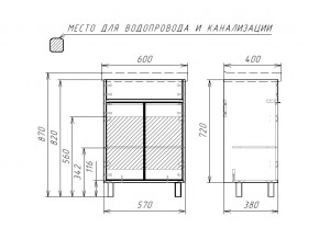 Тумба под умывальник Fest 60 Прайм в Челябинске - mebel74.com | фото 2