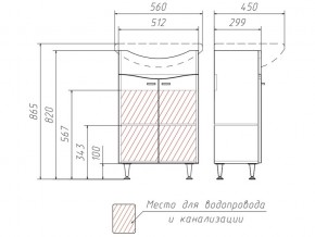 Тумба под умывальник Уют 55 Волна без ящика Айсберг в Челябинске - mebel74.com | фото 3