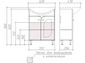 Тумба под умывальник Уют 60 Радуга Черный металлик в Челябинске - mebel74.com | фото 2