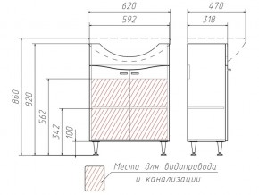 Тумба под умывальник Уют 60 Волна без ящика Айсберг в Челябинске - mebel74.com | фото 3