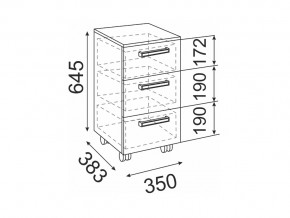 Тумба Волкер модуль 9 в Челябинске - mebel74.com | фото 2